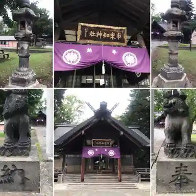 市来知神社(北海道)