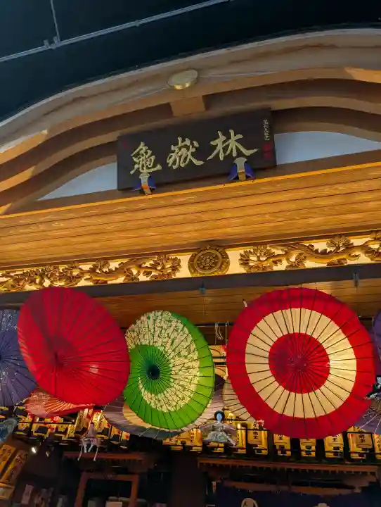 万松寺の{uncategorized: "未分類", other: "その他", undefined: "問題あり", building: "その他建物", grave: "お墓", sacred_gate: "鳥居", guardian: "狛犬", statue: "像", buddha: "仏像", history: "歴史", nature: "自然", garden: "庭園", animal: "動物", pagoda: "塔", temizu: "手水舎", mountain_gate: "山門・神門", sanctuary: "本殿・本堂", subordinate: "末社・摂社", art: "芸術", scenery: "景色", jizo: "地蔵", ema: "絵馬", goshuin: "御朱印", omikuji: "おみくじ", items: "授与品その他", amulet: "お守り", goshuincho: "御朱印帳", eats: "食事", festival: "お祭り", votive_dance: "神楽", shichigosan: "七五三参", wedding: "結婚式", experience: "体験その他", initially: "初詣", around: "周辺", anti_infection: "感染症対策"}