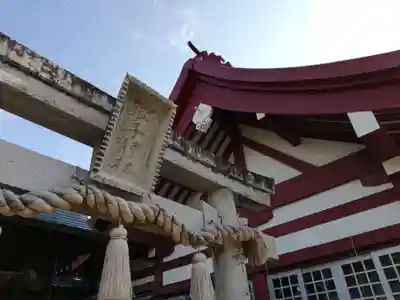 住吉神社のその他建物