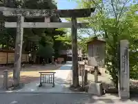 須佐神社の{uncategorized: "未分類", other: "その他", undefined: "問題あり", building: "その他建物", grave: "お墓", sacred_gate: "鳥居", guardian: "狛犬", statue: "像", buddha: "仏像", history: "歴史", nature: "自然", garden: "庭園", animal: "動物", pagoda: "塔", temizu: "手水舎", mountain_gate: "山門・神門", sanctuary: "本殿・本堂", subordinate: "末社・摂社", art: "芸術", scenery: "景色", jizo: "地蔵", ema: "絵馬", goshuin: "御朱印", omikuji: "おみくじ", items: "授与品その他", amulet: "お守り", goshuincho: "御朱印帳", eats: "食事", festival: "お祭り", votive_dance: "神楽", shichigosan: "七五三参", wedding: "結婚式", experience: "体験その他", initially: "初詣", around: "周辺", anti_infection: "感染症対策"}