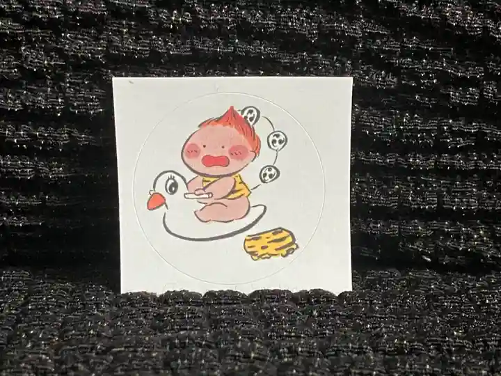 賀茂別雷神社(栃木県)