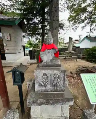 丸子山王日枝神社(神奈川県)