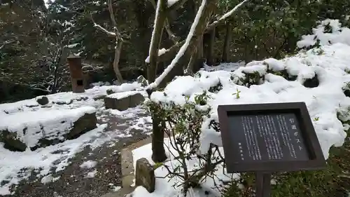 播州清水寺(兵庫県)