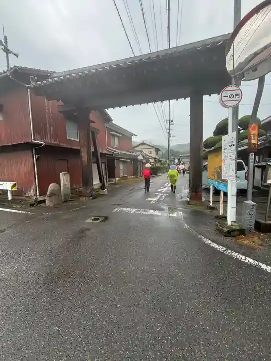 太山寺(愛媛県)