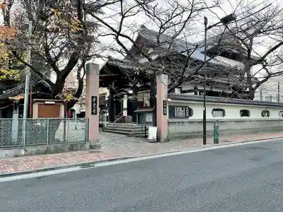 本覚寺(東京都)