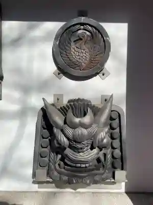 浄心寺(東京都)