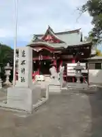 上千葉香取神社(東京都)