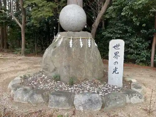 立志神社(滋賀県)