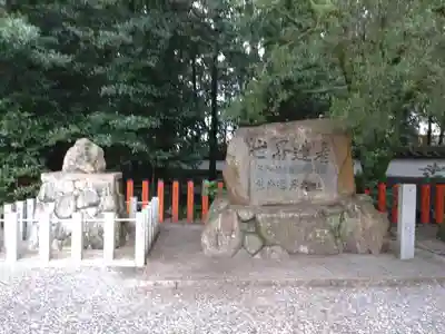 熊野速玉大社(和歌山県)