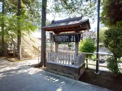 代田八幡神社のその他建物