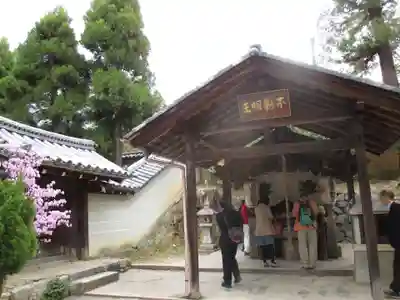 仁和寺の手水舎