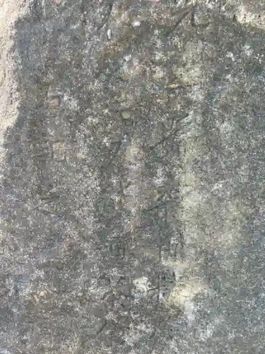 光念寺のその他建物