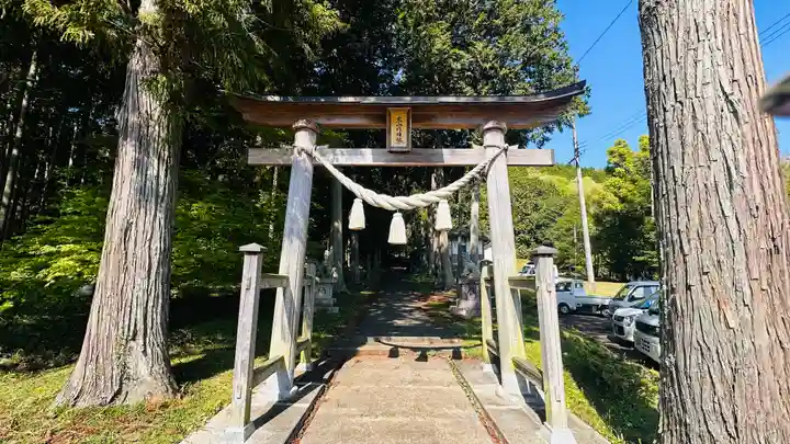 大山咋神社(京都府)
