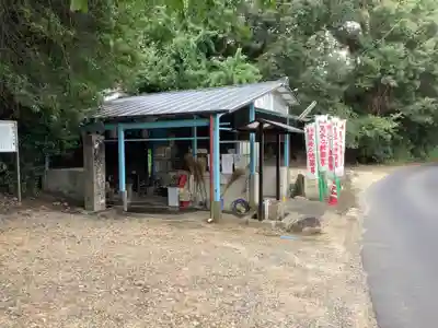 尻冷し地蔵のその他建物