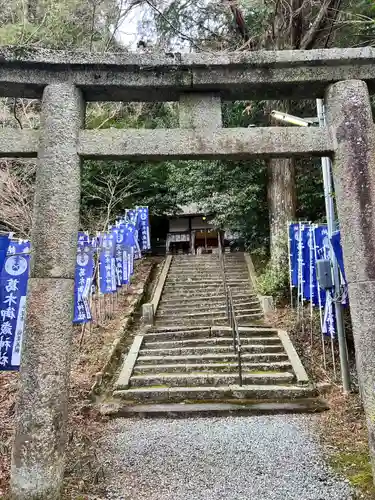 葛木御歳神社(奈良県)