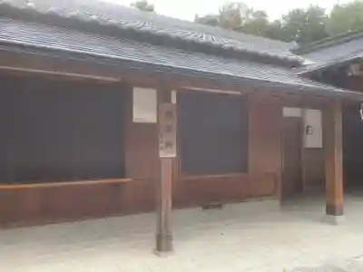 日吉神社（上社）(愛知県)