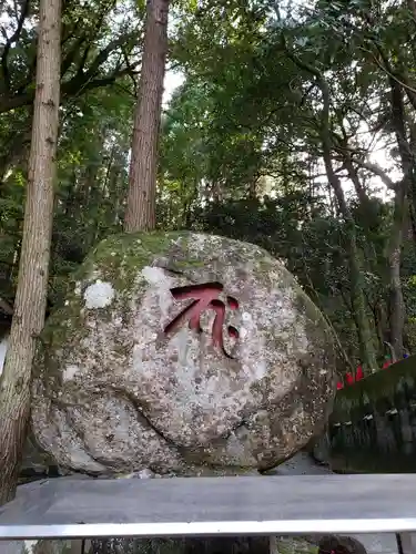 吉祥寺の建物その他