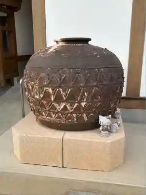 円光院(山梨県)