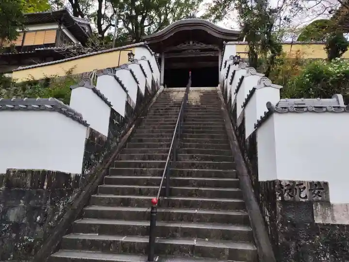 薬王寺(徳島県)