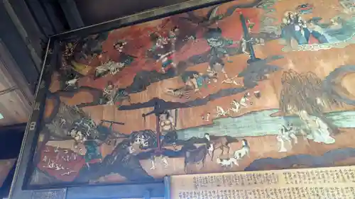 智恩寺(京都府)