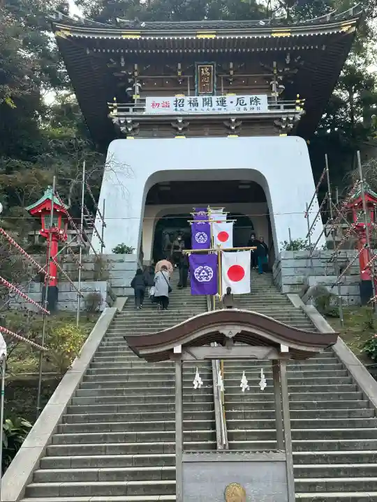 江島神社(神奈川県)