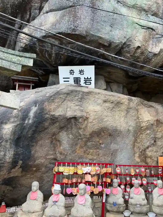 千光寺(広島県)