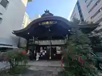 京都大神宮の{uncategorized: "未分類", other: "その他", undefined: "問題あり", building: "その他建物", grave: "お墓", sacred_gate: "鳥居", guardian: "狛犬", statue: "像", buddha: "仏像", history: "歴史", nature: "自然", garden: "庭園", animal: "動物", pagoda: "塔", temizu: "手水舎", mountain_gate: "山門・神門", sanctuary: "本殿・本堂", subordinate: "末社・摂社", art: "芸術", scenery: "景色", jizo: "地蔵", ema: "絵馬", goshuin: "御朱印", omikuji: "おみくじ", items: "授与品その他", amulet: "お守り", goshuincho: "御朱印帳", eats: "食事", festival: "お祭り", votive_dance: "神楽", shichigosan: "七五三参", wedding: "結婚式", experience: "体験その他", initially: "初詣", around: "周辺", anti_infection: "感染症対策"}