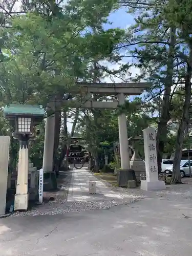 菟橋神社の鳥居