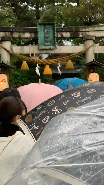 大野湊神社(石川県)