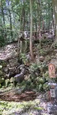 崇道神社(京都府)