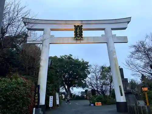 疋野神社(熊本県)