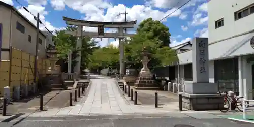 向日神社(京都府)