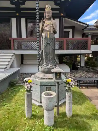 源空寺(東京都)