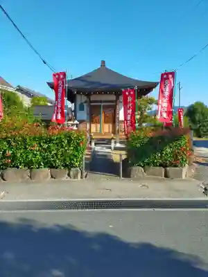雲井寺厄除地蔵尊(奈良県)