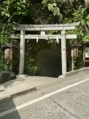 銭洗弁財天宇賀福神社(神奈川県)