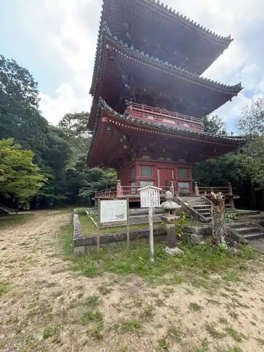 太山寺(兵庫県)
