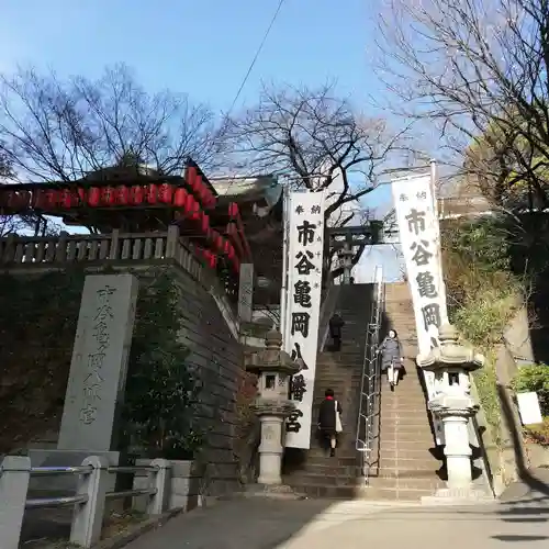 市谷亀岡八幡宮のその他建物