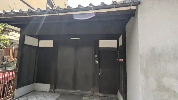 浄真寺(京都府)