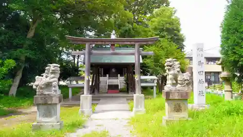 七所社の鳥居