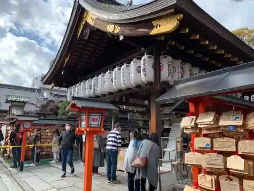 安井金比羅宮の本殿・本堂