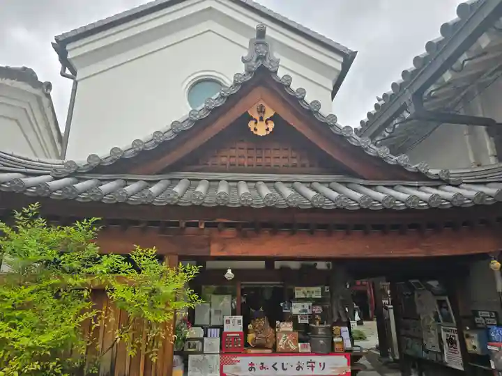 全興寺(大阪府)