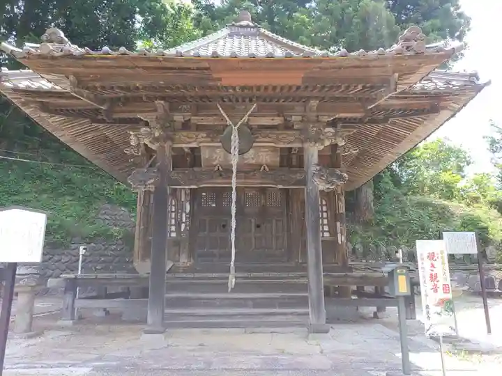 曹洞宗 永松山 龍泉寺(福島県)