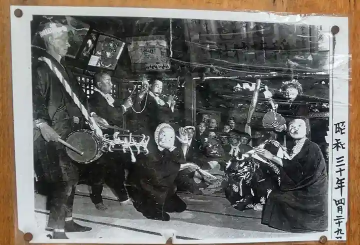 小右衛門稲荷神社(東京都)