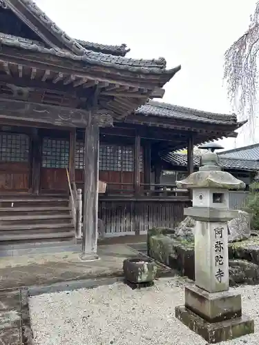 阿弥陀寺のその他建物