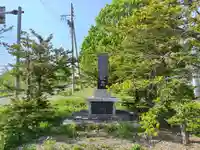 共和神社(北海道)