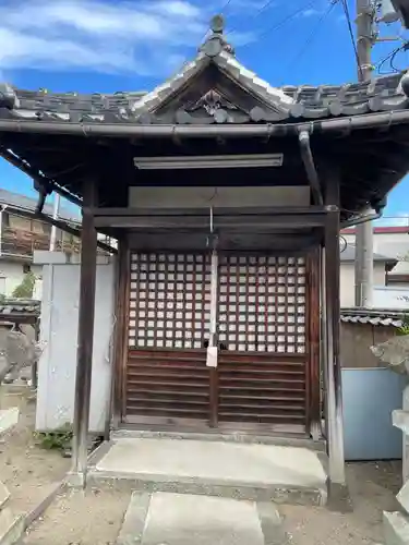 米堕山神宮寺(兵庫県)