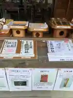 結城諏訪神社(茨城県)