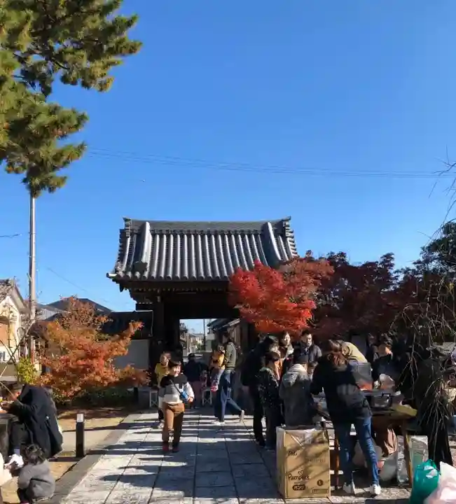 普元寺(愛知県)