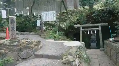 穴澤天神社のその他建物