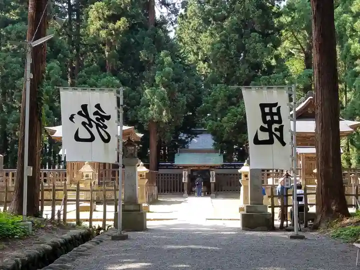 上杉家廟所のその他建物